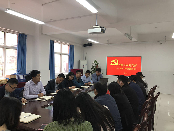 微信圖片_20180330164538.jpg 微信圖片_20180330164538.jpg