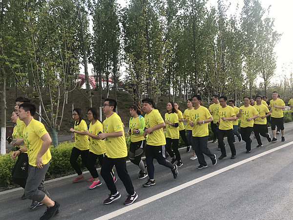 跑步活動.jpg 跑步活動.jpg