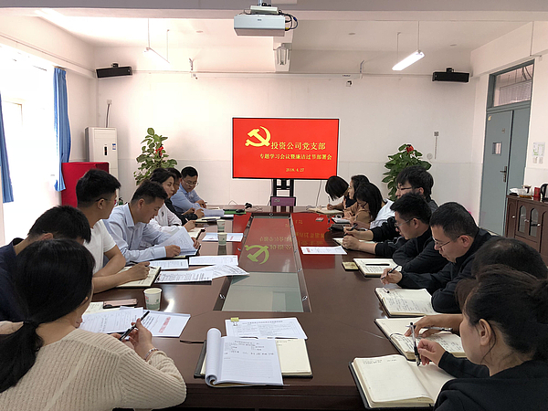 QQ圖片20180428164258.jpg QQ圖片20180428164258.jpg