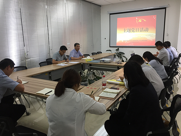 5.23主題黨日活動.jpg