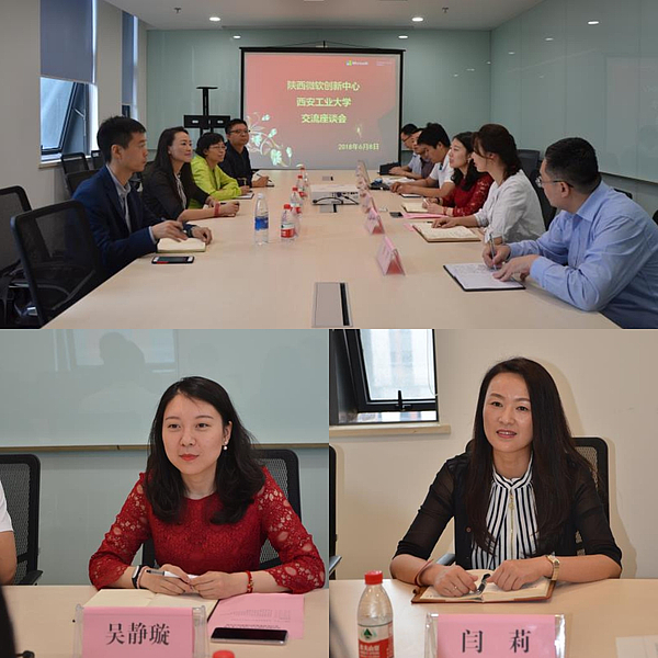 微信圖片_20180608182429.jpg 微信圖片_20180608182429.jpg