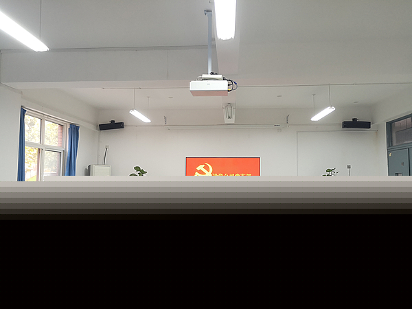 會議現(xiàn)場.jpg 會議現(xiàn)場.jpg