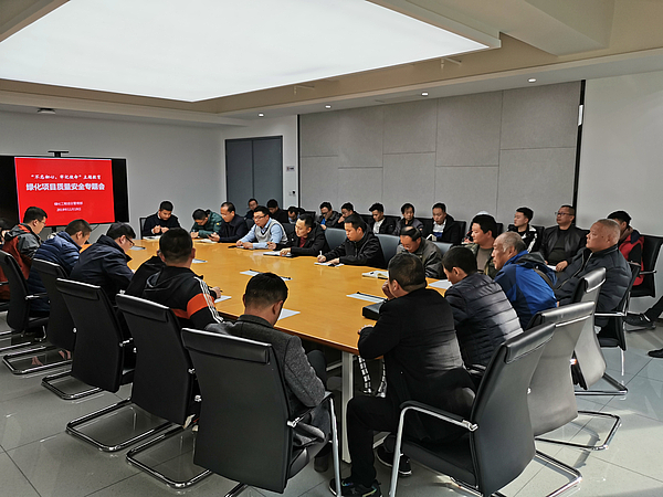 微信圖片_20191120163722.jpg 微信圖片_20191120163722.jpg